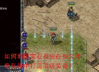 ������ñ�ʯϵͳ�ڳ��ô���˽���д��춥��װ����