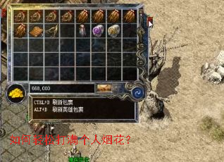 ������ɴ��������̻���