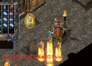 ������ɴ��������̻���