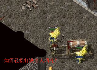 ������ɴ��������̻���