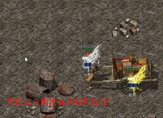 ���Ӫ����Ԫ�������ѡ��