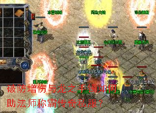 �Ʒ���������֮�����������ʦ�ưԴ���˽����