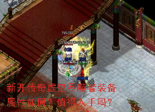 �¿��������������װ��������Σ�ֵ��������