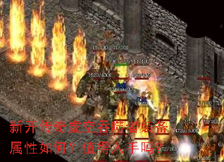 �¿��������������װ��������Σ�ֵ��������