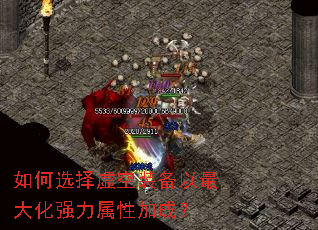 ���ѡ�����װ�������ǿ�����Լӳɣ�