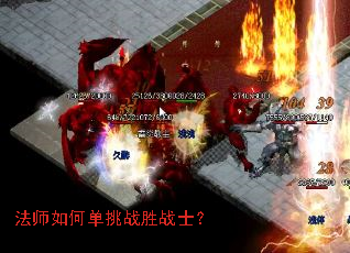 ��ʦ��ε���սʤսʿ��