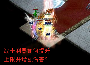 սʿ��������������޲���ǿ�˺���