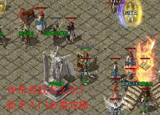 ������Ϸ��ô�棿�������űؿ�����