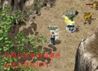 �����ʥ������Щ��ˢ��λ�ͼ��ɣ�