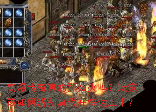 �߱����������ô������Ҹ���α����ٲ��������֣�