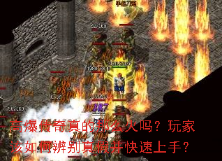 �߱����������ô������Ҹ���α����ٲ��������֣�