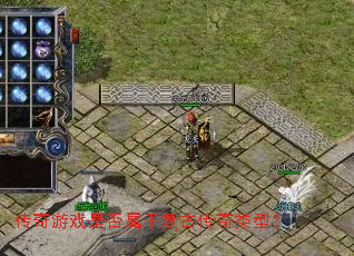 ������Ϸ�Ƿ����ڸ��Ŵ������ͣ�