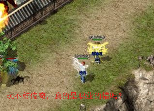 �治�ô��棬�����ְҵ�Ĵ���