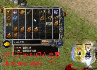 ɢ���������ڵ�ְҵ�����ж���һ�棿