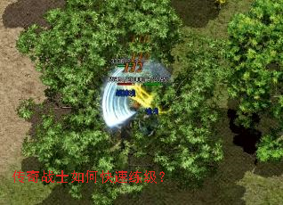 ����սʿ��ο���������