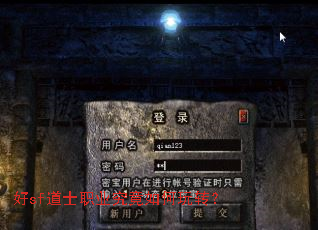 ��sf��ʿְҵ���������ת��