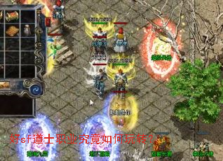 ��sf��ʿְҵ���������ת��