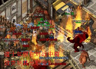 ��ʿ����ڶ�ս����Ч��������ְҵ��