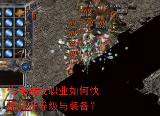 ���淨սְҵ��ο��������ȼ���װ����