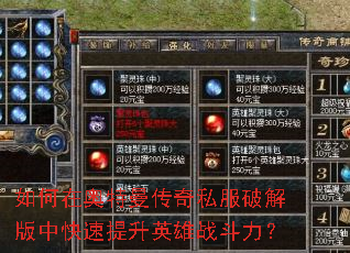 ����ڰ���������˽���ƽ���п�������Ӣ��ս������