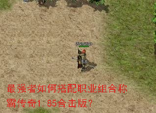 ��ǿ����δ���ְҵ��ϳưԴ���1.85�ϻ��棿