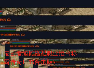 ��ǿ����δ���ְҵ��ϳưԴ���1.85�ϻ��棿