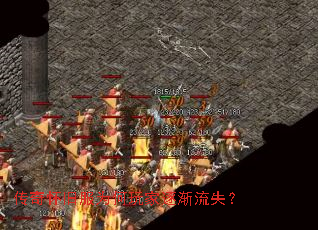 ���滳�ɷ�Ϊ���������ʧ��