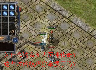 Ϊʲô��ô���˳��Դ��棿��Щ���Լ�������������