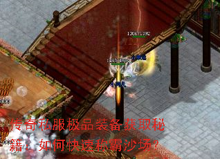 ����˽����Ʒװ����ȡ�ؼ�����ο��ٳư�ɳ����