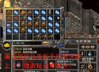 ����ս��˽��������ο������֣������ؼ�����Щ��