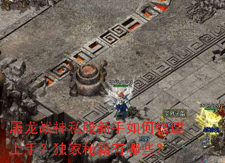 ����ս��˽��������ο������֣������ؼ�����Щ��