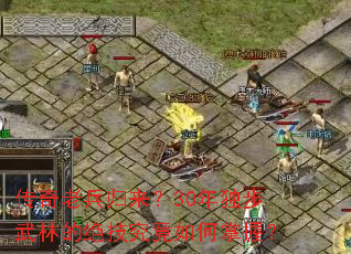 �����ϱ�������30��������ֵľ�������������գ�