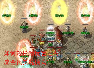 ������ɳ�����֮��Ĺ��Ա����ģʽ��