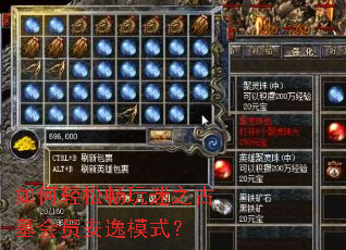 ������ɳ�����֮��Ĺ��Ա����ģʽ��