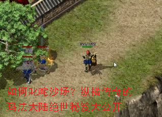 ���߳��ɳ�����ݺᴫ����귨��½�������Ŵ󹫿�