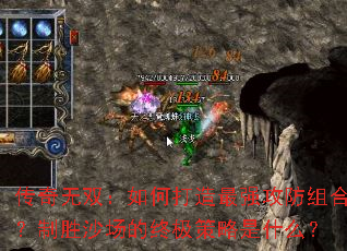 ������˫����δ�����ǿ������ϣ���ʤɳ�����ռ�������ʲô��