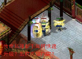 ����˽��������ο���������������Ч�򱦣�