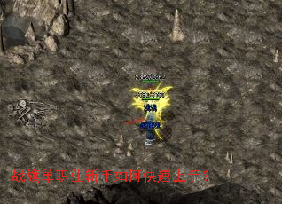 战旗单职业新手如何快速上手? 战旗单职业新手如何快速上手?