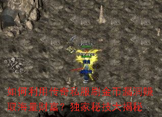 ������ô���˽��ˢ���©��׬ȡ�����Ƹ��������ؼ������