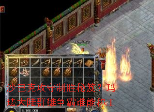 ɳ�Ϳ˹�����ʤ���ţ��귩��½Ⱥ������˭�ܳ���