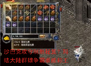 ɳ�Ϳ˹�����ʤ���ţ��귩��½Ⱥ������˭�ܳ���