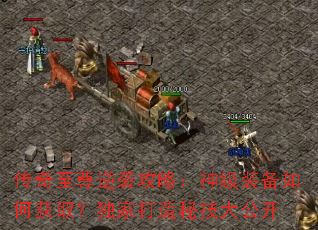 ����������Ϯ���ԣ���װ����λ�ȡ�����Ҵ����ؼ��󹫿�