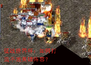 ��ս���籭����δ��첻��Ӣ�����ݣ�