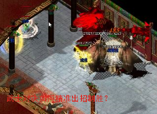 ��ʿ�Ծ���ξ�׼������ʤ��