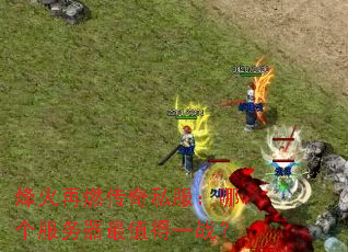 �����ȼ����˽�����ĸ���������ֵ��һս��