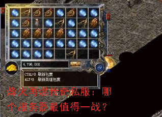 �����ȼ����˽�����ĸ���������ֵ��һս��