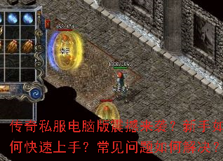 ����˽�����԰�����Ϯ��������ο������֣�����������ν����