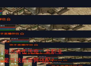 ���źϻ����棺ȫְҵ��Ѽ�����δ��䣿