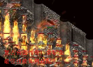 ���źϻ����棺ȫְҵ��Ѽ�����δ��䣿