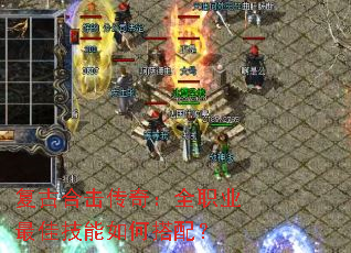 ���źϻ����棺ȫְҵ��Ѽ�����δ��䣿